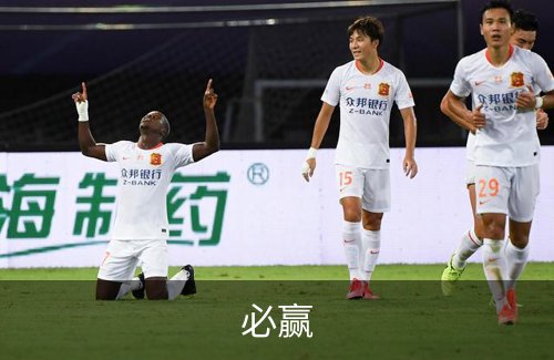必赢品牌故事